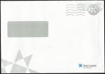 Islande EMA Empreinte Postmark Enveloppe Arion Banki