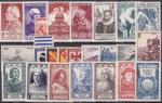 FRANCE Tous les timbres mis en 1946 neufs** TTB