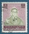 Thailande N1090 Rama IX 8b violet-brun, rose et amande oblitr