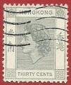 Hong Kong 1954-60.- Elisabeth II. Y&T 181. Scott 190. Michel 183.