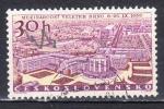 TCHECOSLOVAQUIE -1959 - Foire de Brno  - Yvert 1031 Oblitr