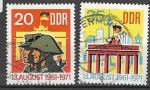 DDR - 1971 - YT n 1381/2  oblitr, 
