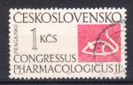 TCHECOSLOVAQUIE - CSSR - 1963 - YT. 1291 - Congrès pharmacie