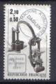 France 1985 - YT 2362 -  Journe du timbre - machine  oblitrer de Daguin