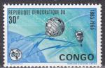 CONGO BELGE N 592 de 1965 oblitr  