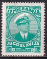 yougoslavie - n 290  neuf* - 1935