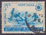 Timbre oblitr n 213(Yvert) Inde 1966 - Hockey sur gazon, jeux asiatiques