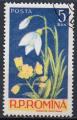 ROUMANIE N 1469 o Y&T 1956 Fleurs (Perce neige et primevre)