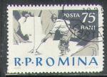 Roumanie 1962 Y&T 1867    M 2082    Sc 1506    Gib 2952