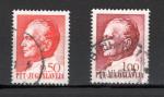 YOUGOSLAVIE 1967.68  N 1109 .1153  timbres oblitrs 
