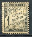 Timbre FRANCE Taxe 1881 - 92  Obl  N 10   Y&T  