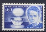 TIMBRE FRANCE 1967   NEUF **  N 1533   Y&T  Marie Curie