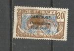 CAMEROUN  - oblitr/used -  1921 - N 90