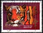Canada 1998 - Anne asiatique du Tigre - YT 1544 