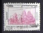 Timbre Cambodge 1999 - YT 1635 - Prasat Banteay Srey - temple indouiste