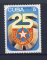 CUBA MININT 1986 / MNH**