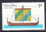 VIET-NAM - 1986 - Bateaux -  Yvert 733 Neuf**