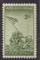 ETATS UNIS - 1945 - Iwo Jima - Yvert 481 Neuf **