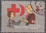 URSS 1962 2522 oblitr