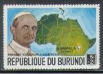 Burundi 1969 Y&T 331**    M 507A**    SC 89**     GIB 457**