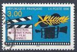 1996 FRANCE 3040 oblitr, cachet rond, cinma
