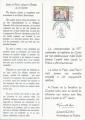 Carte avec cachet commmoratif Sa Saintet le Pape Jean-Paul II - Reims - 1996