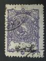 Iran 1918 - Y&T Bienfaisance 5 obl.
