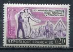 Timbre FRANCE  1960  Neuf *   N 1254    Y&T    