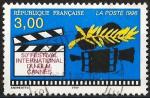 France 1996 - YT 3040 ( Festival de Cannes ) Ob