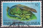 papouasie et nouvelle-guinée - n° 336  obliteré - 1978 