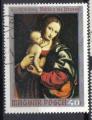 HONGRIE 1970 - YT 2136  - Tableau  Giovan Pietro Rizzoli La Vierge et l'Enfant 