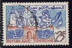 Timbre oblitr n 484(Yvert) Tunisie 1959 - Sfax