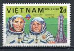 Timbre Rpublique Socialiste du VIETNAM  1983  Obl   N 416  Y&T  Astronaute