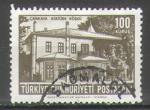 Turquie 1963 Y&T 1645    M 1890    SC 1576    GIB 2001