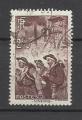 FRANCE 1938 Oblitr  YT n 390 Cte 1