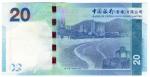 **   HONG KONG     20  dollars   2010   p-341a    UNC   **