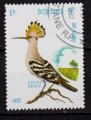 AS18 - Anne 1982 - Yvert n 395 - Oiseaux : Huppe fascie