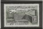TUNISIE  ANNEE 1958  Y.T N464 NEUF**    