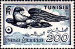 Tunisie Avion N** Yv:13 Mi:358