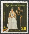 Timbre oblitr n 1050(Michel) Guine Equatoriale 1977 - Reine Elizabeth II
