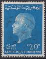 1962 TUNISIE obl 569