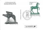 Souvenir philatlique avec gravure Bronze gallo-romain (timbre n3014)