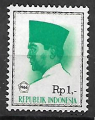 Indonesie neuf YT 465