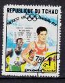 AF45 - 1969 - Yvert n 192 -  Gammoudi (Tunisie) 5000 m.