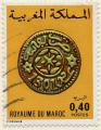 Maroc Poste Obl Yv: 746 (Lign.Ondulées) Mi:824