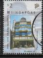 Singapour - Y&T n 1357 - Oblitr / Used - 2005