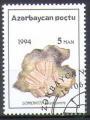 Azerbaïdjan 1994 Y&T 136    M 136A    SC 419    GIB 152