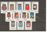 Espagne N Yvert 1151/56, 1179/84 - Edifil 1481/92 (neuf/*)