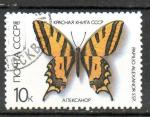 Russie Yvert N5378 Oblitr 1987 Papillon 