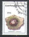 Azerbadjan 1994 Y&T 138    M 138A    SC 421    GIB 154